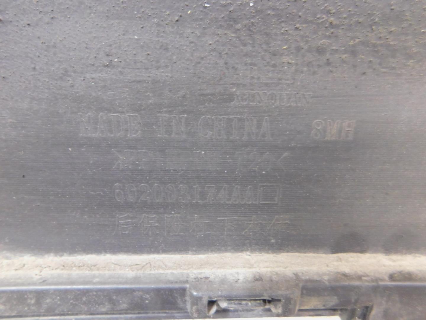 Юбка задняя