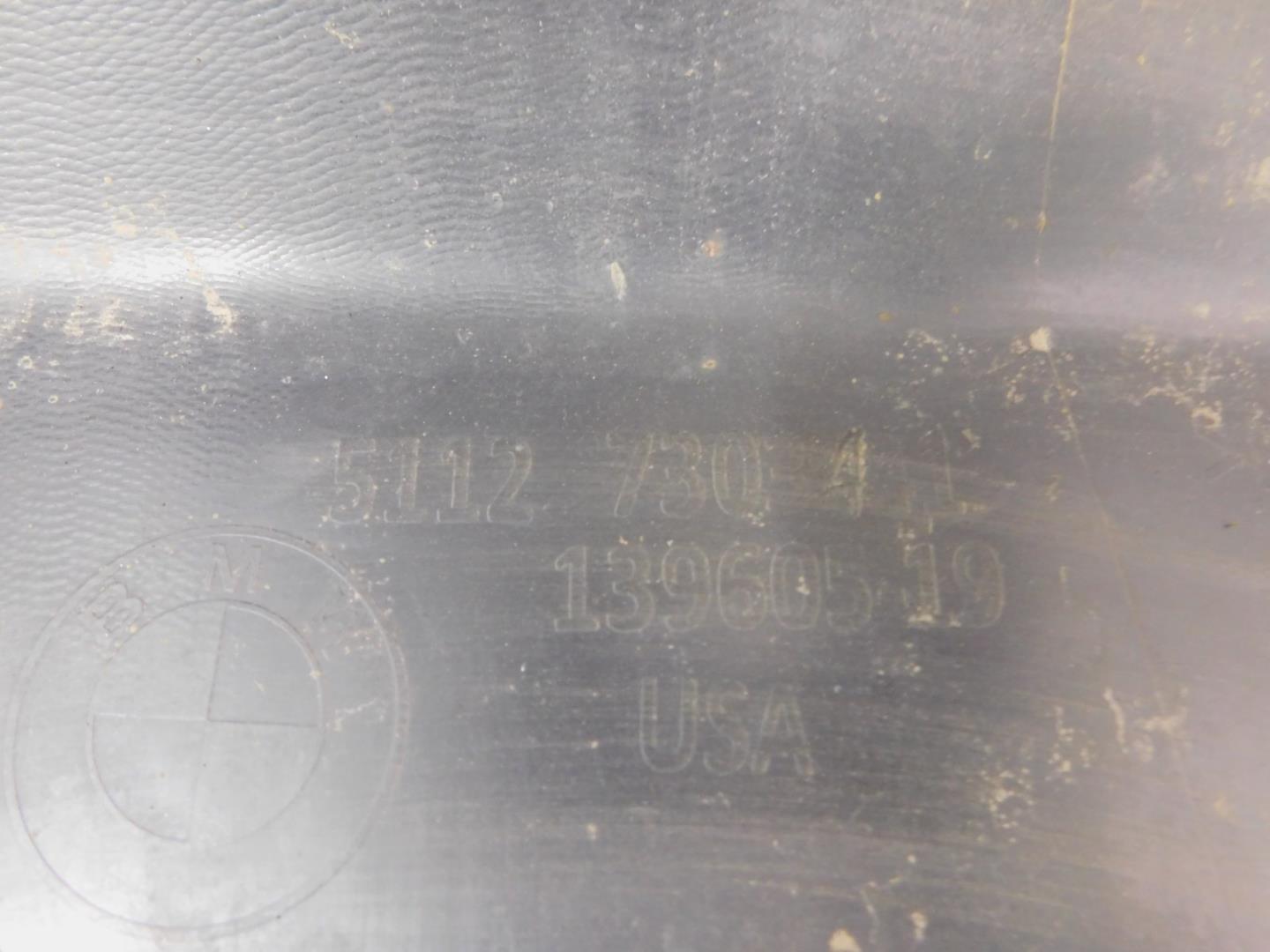 Юбка задняя