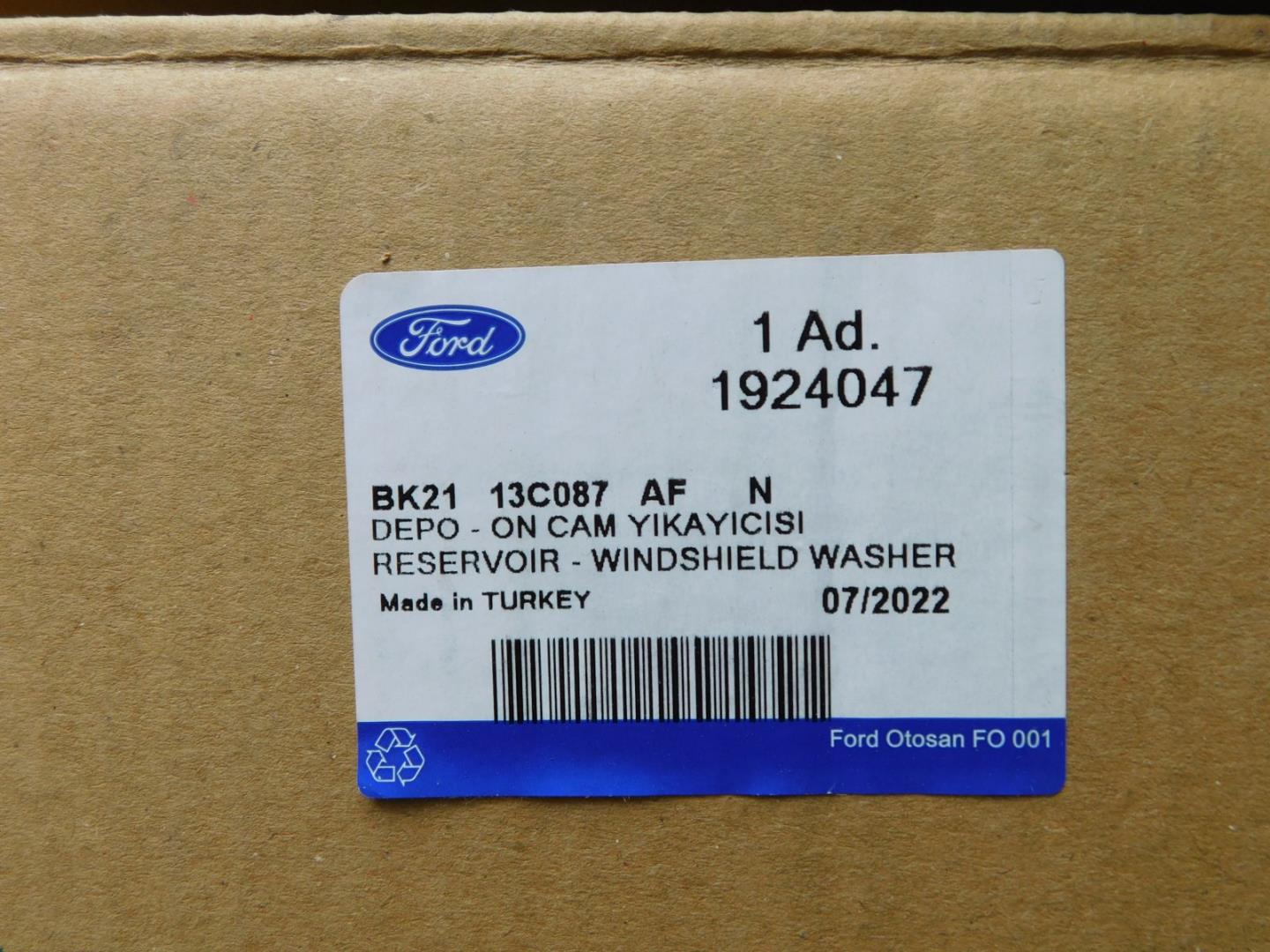 Бачок омывателя лобового стекла