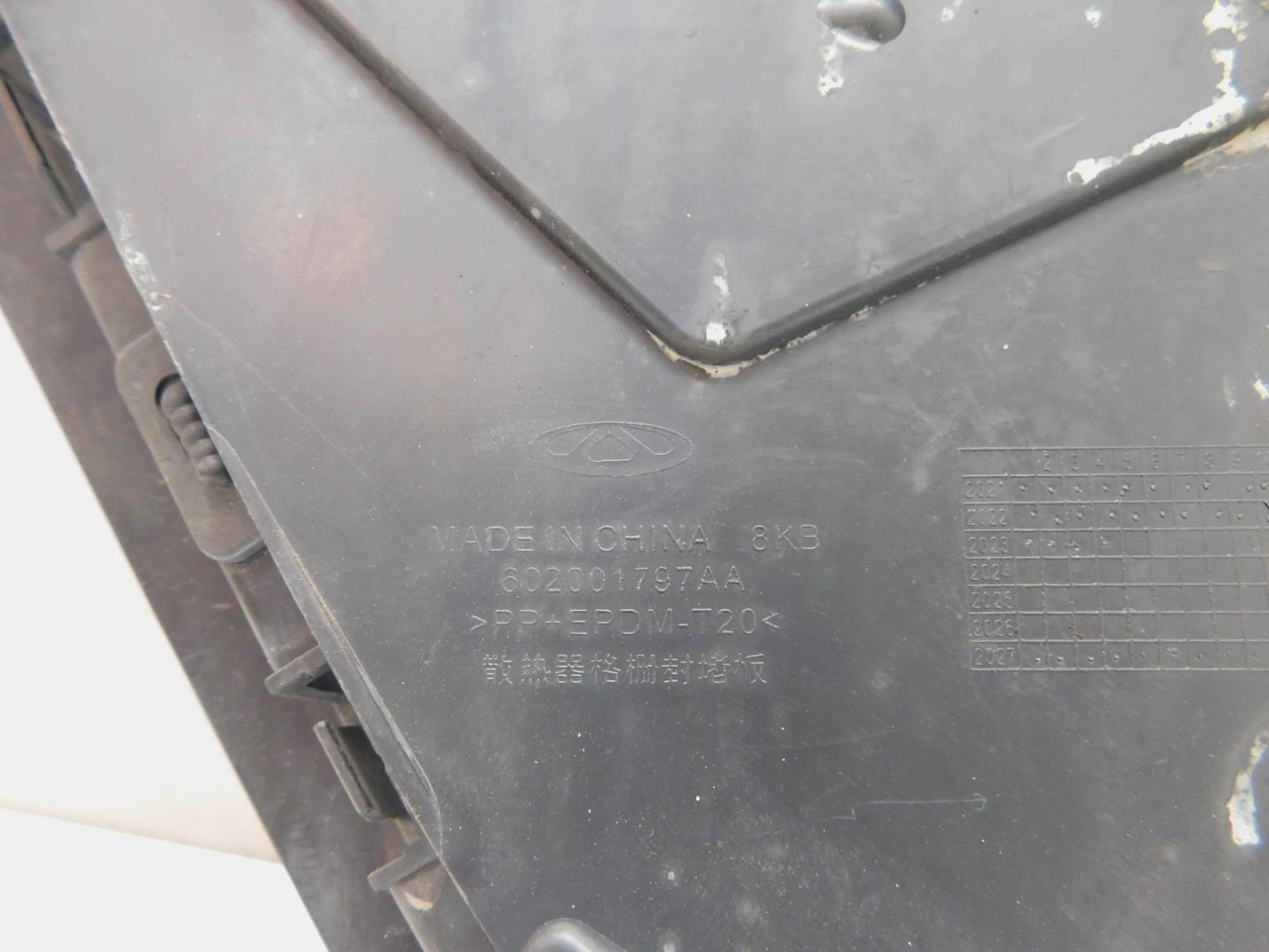 Решетка радиатора