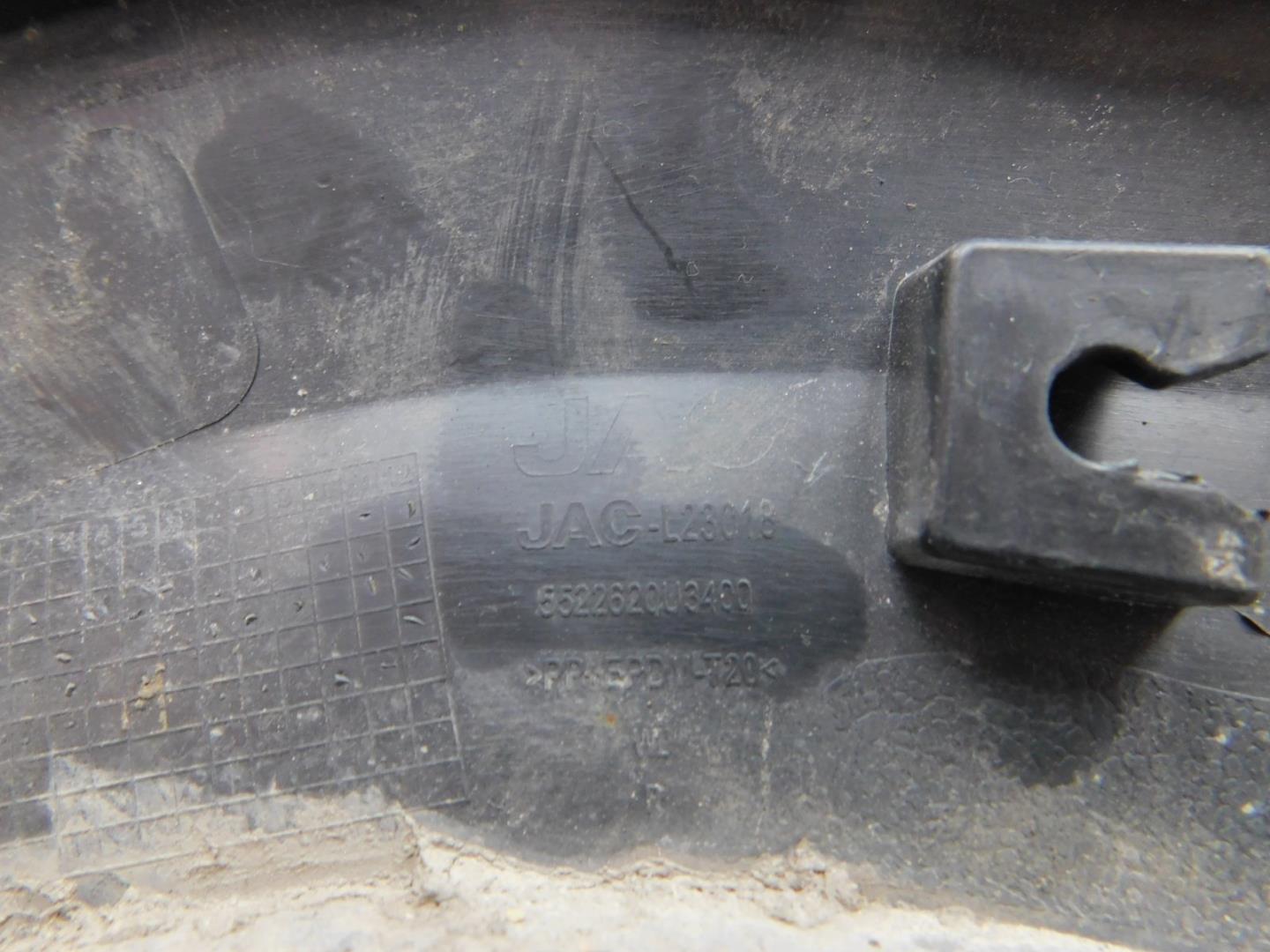 Накладка переднего крыла правого