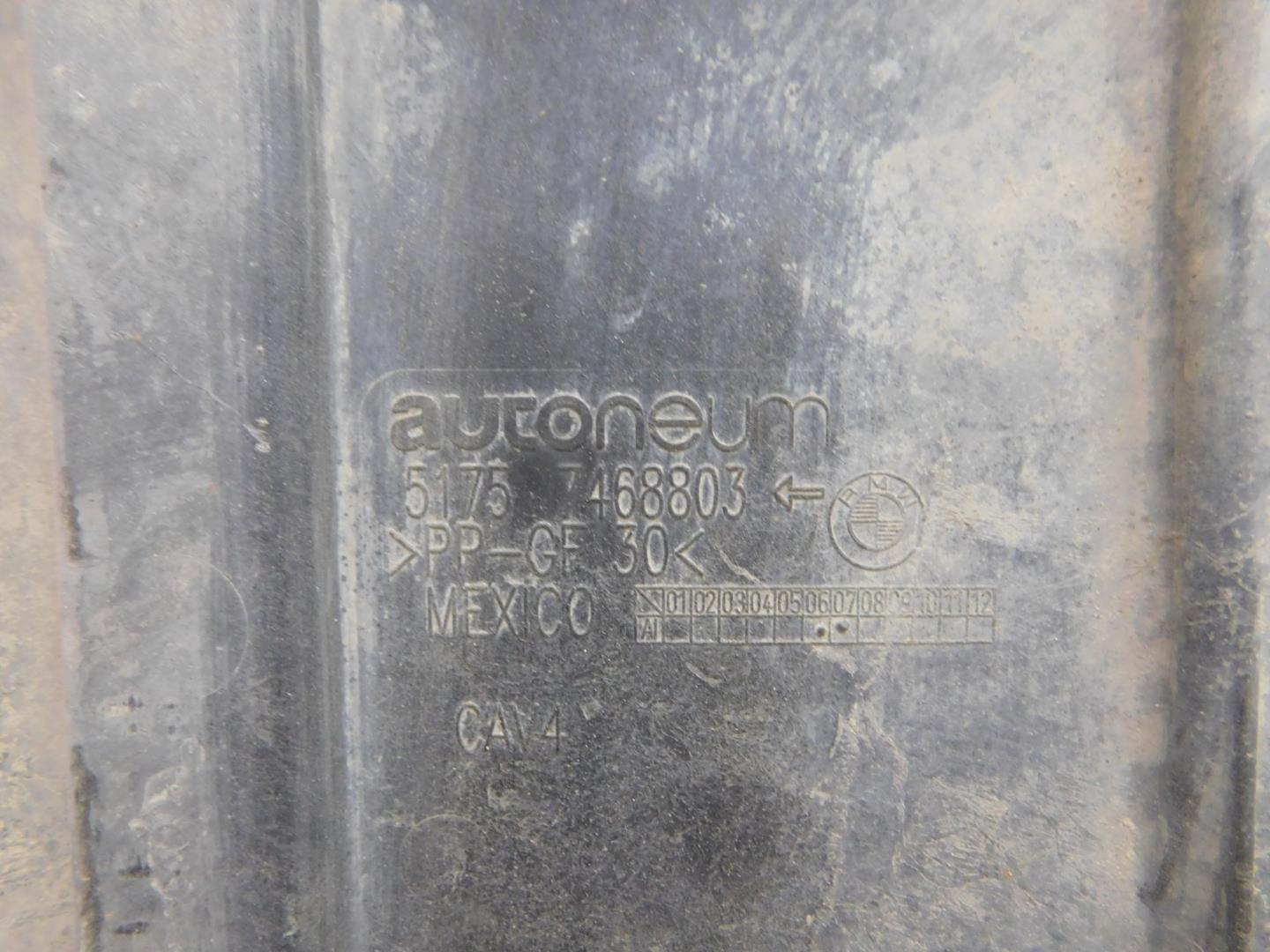 Пыльник (кузов наружные)