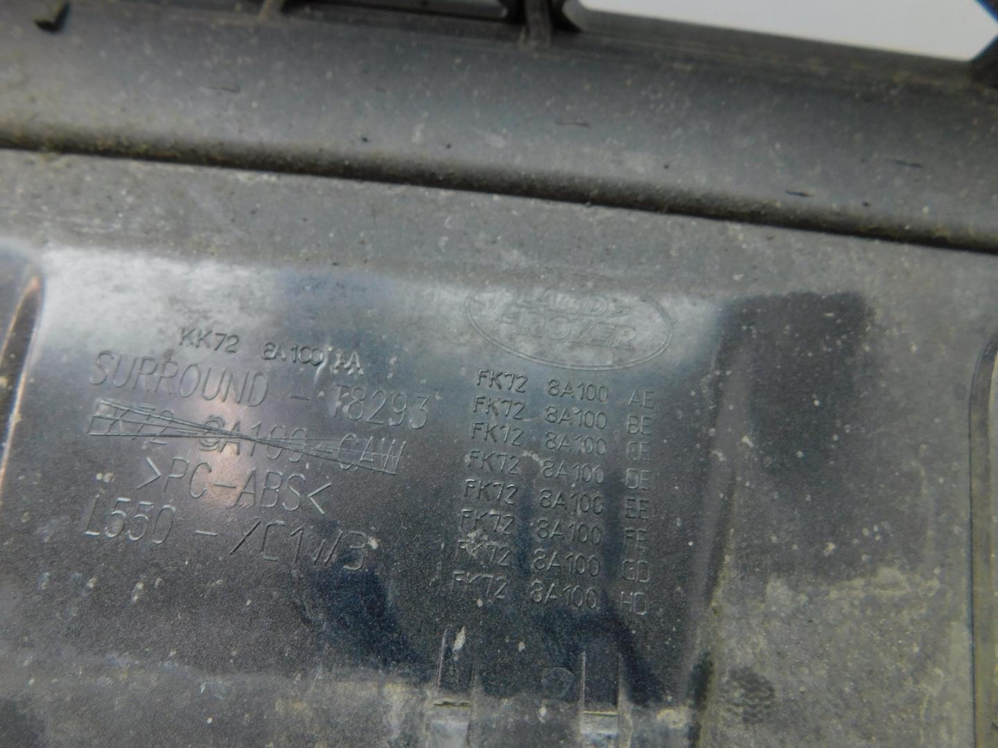 Решетка радиатора