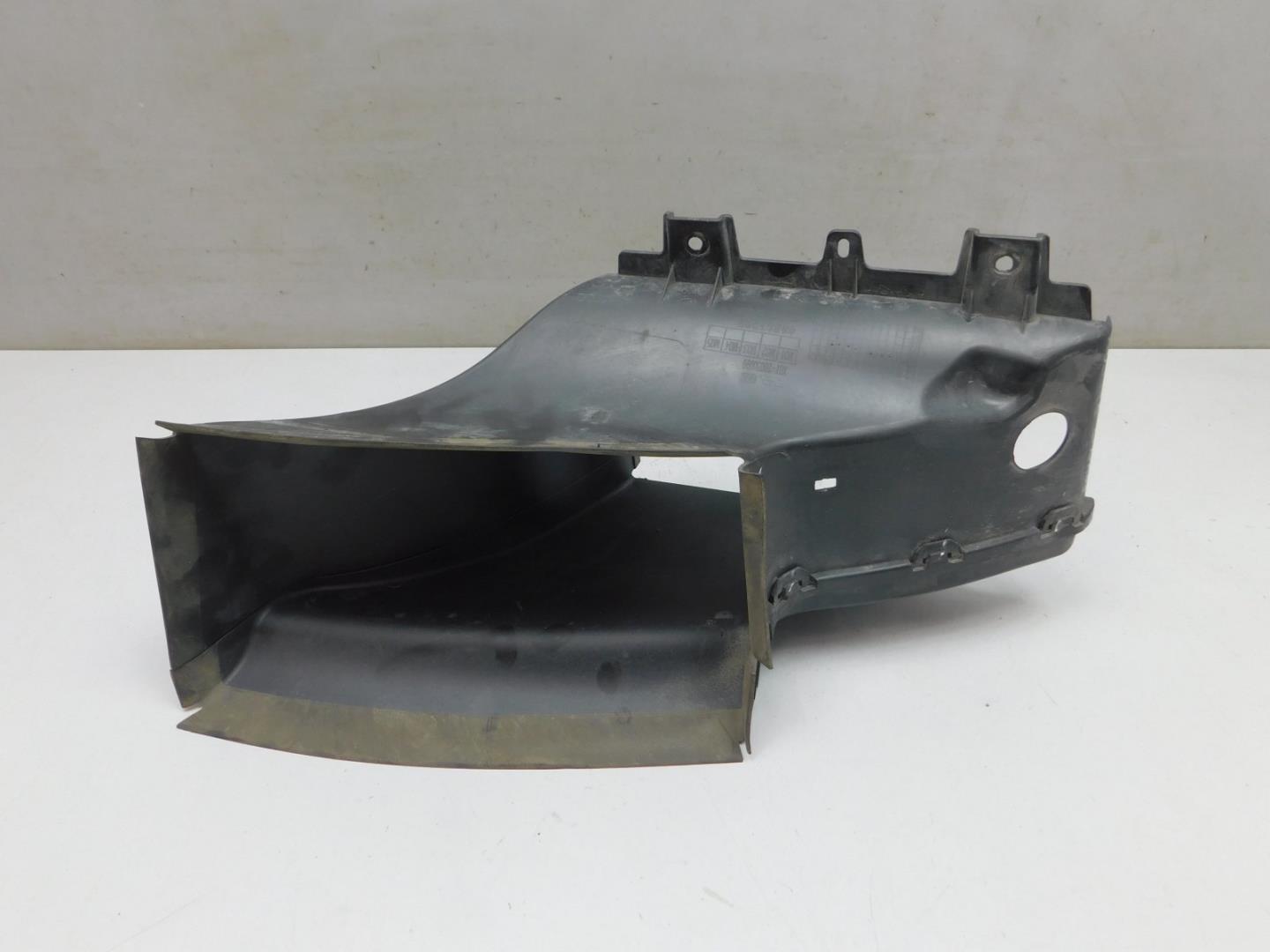 Воздуховод