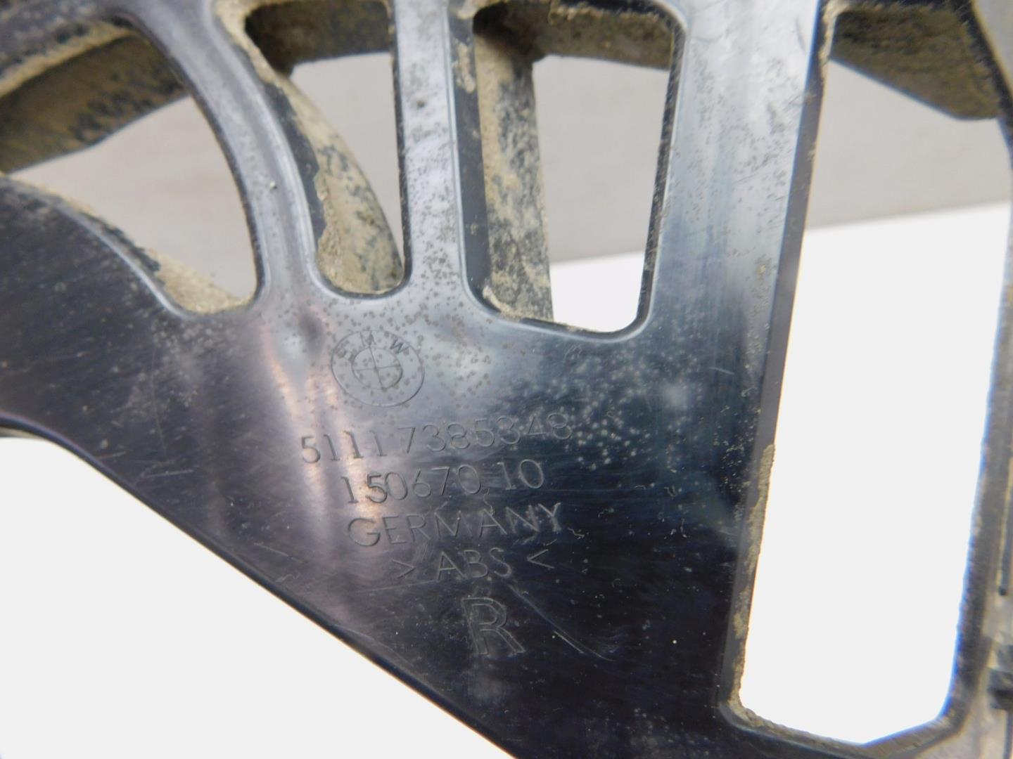 Кронштейн переднего бампера