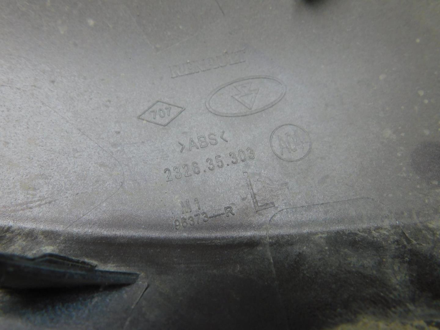 Накладка зеркала левого