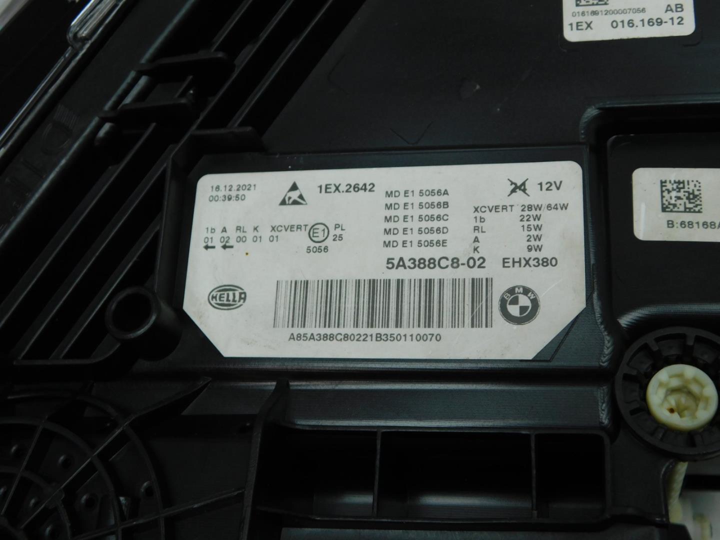 Фара правая