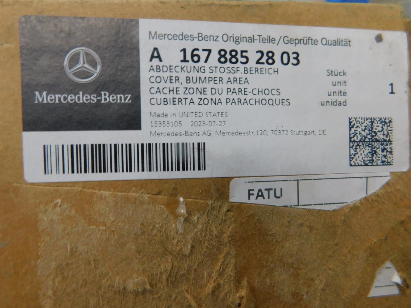 Накладка заднего бампера