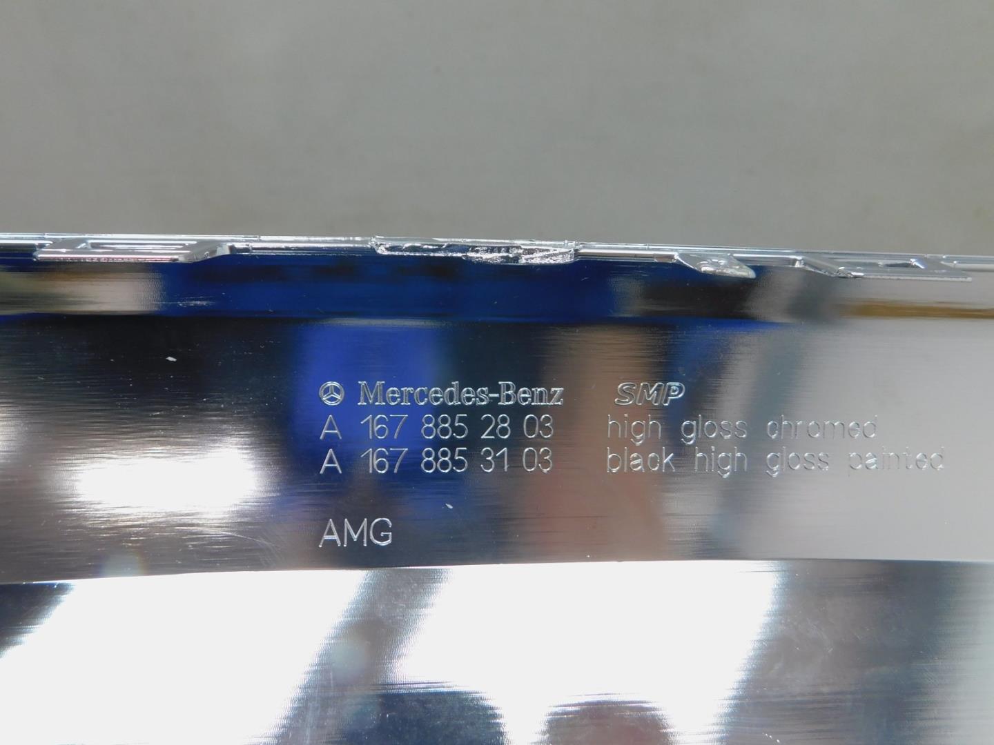 Накладка заднего бампера