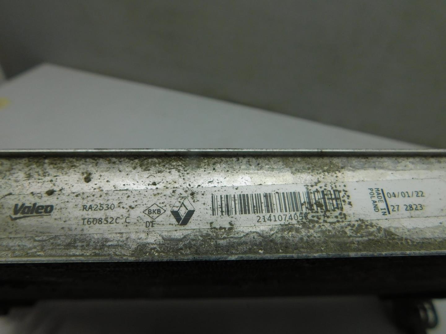 Радиатор охлаждения