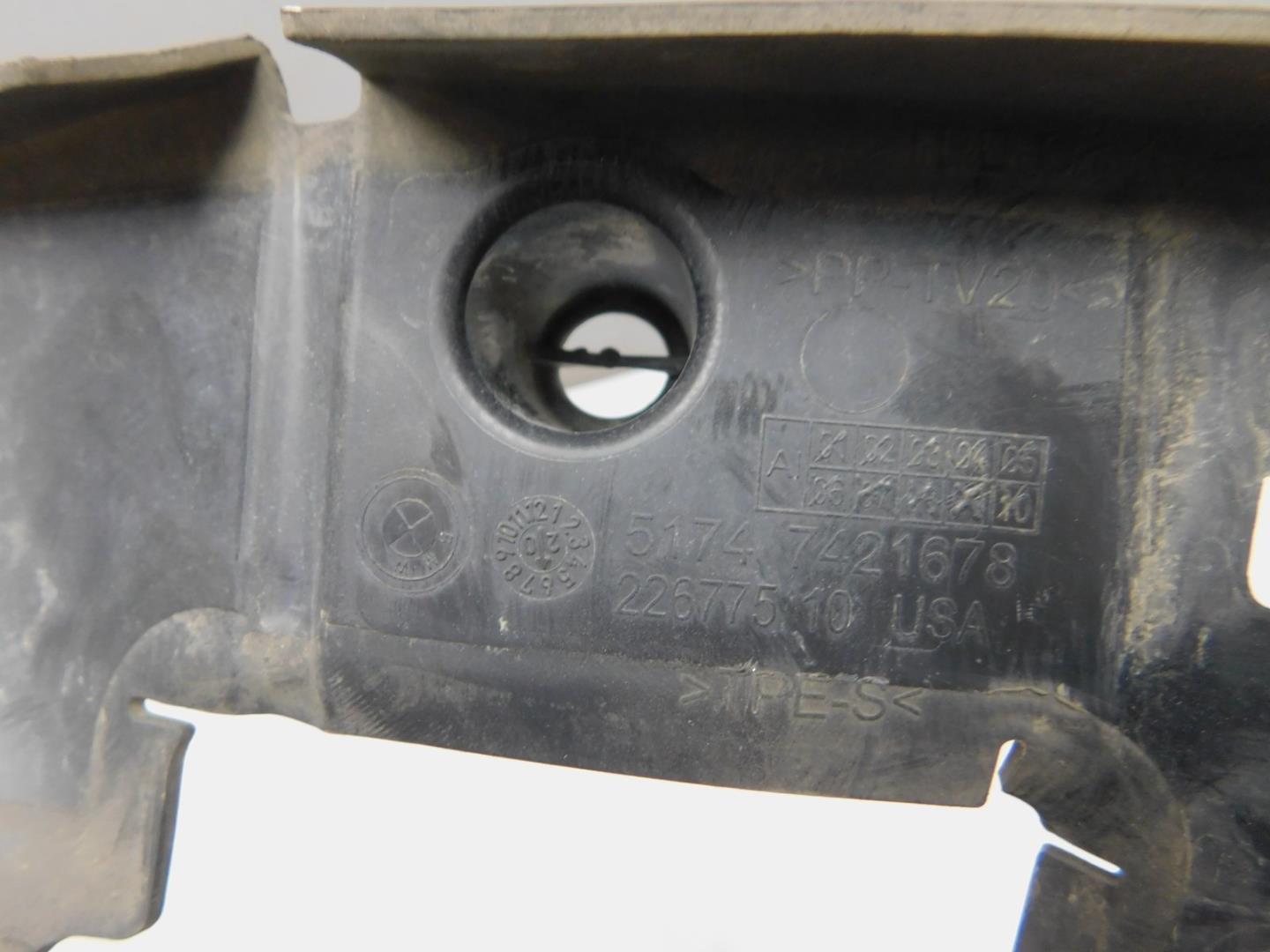 Воздуховод