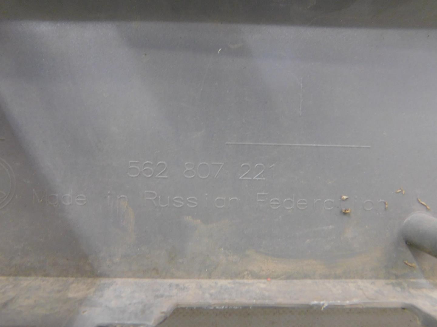 Бампер передний