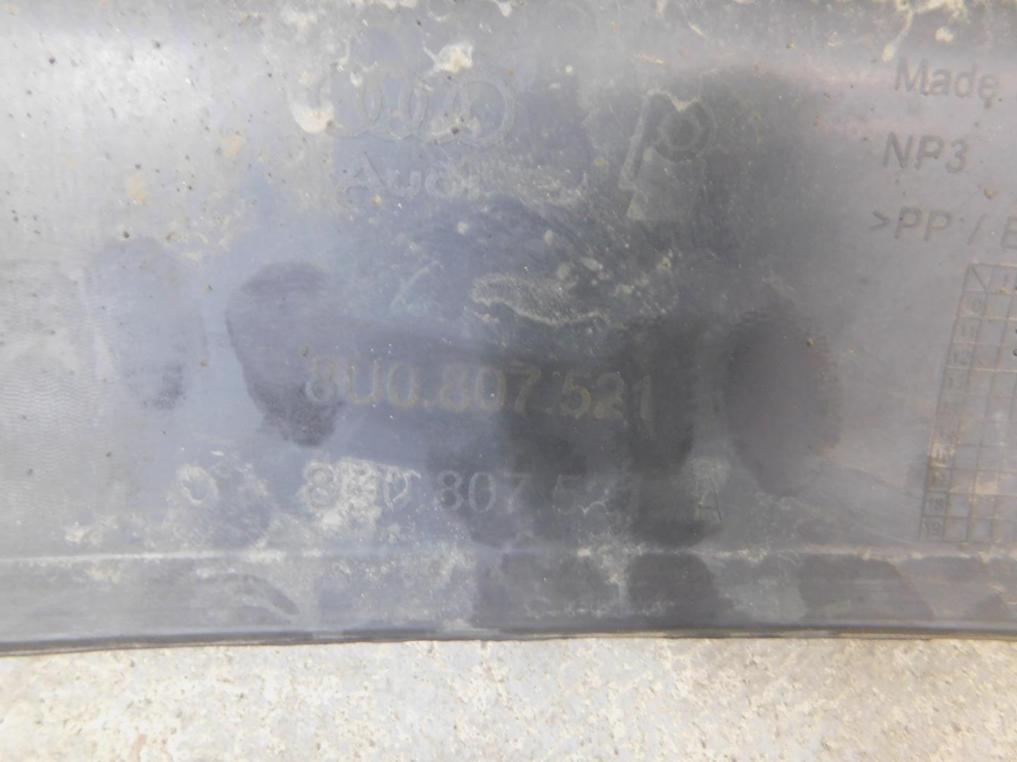 Юбка задняя