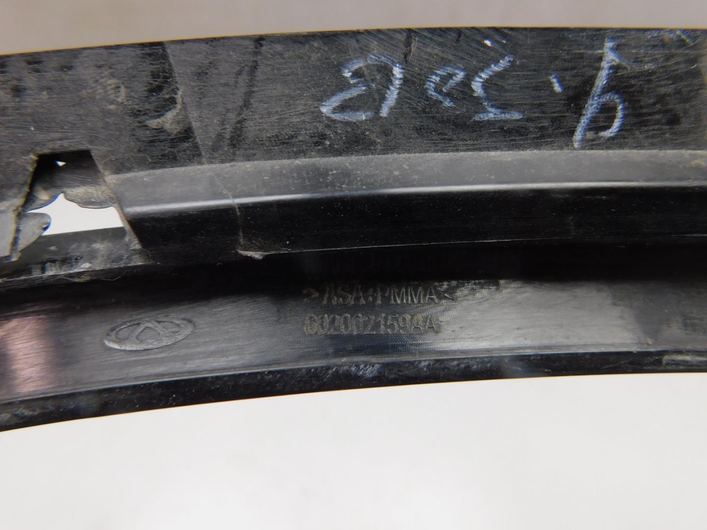 Накладка переднего бампера