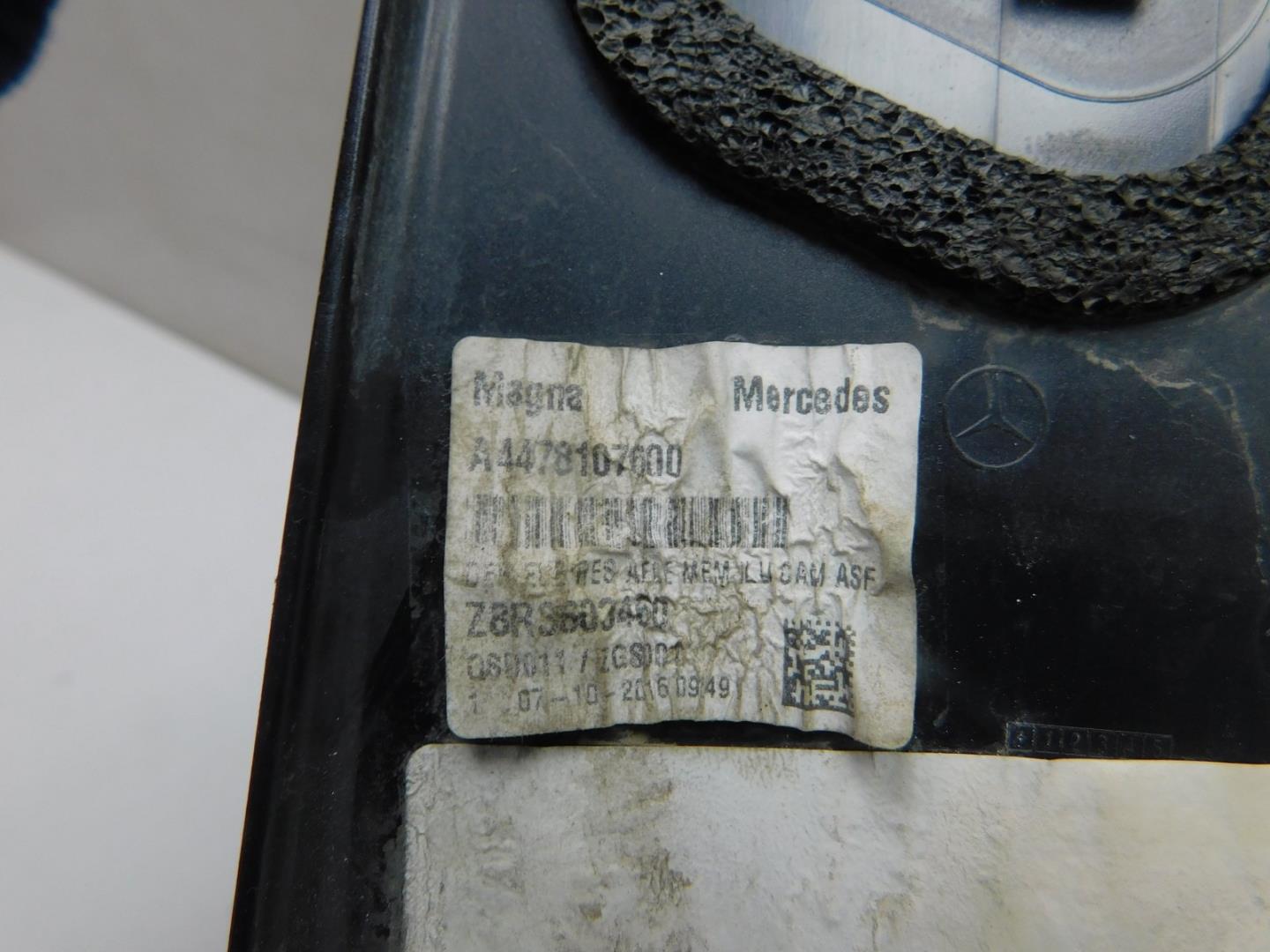 Зеркало правое электрическое