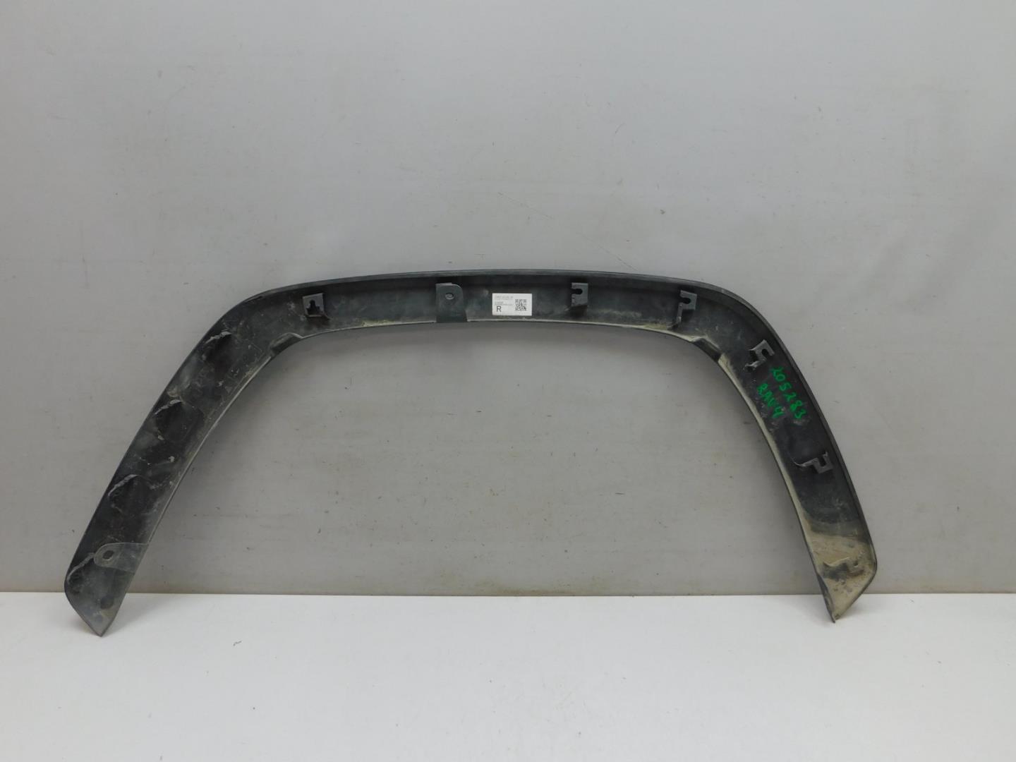 Накладка переднего крыла правого