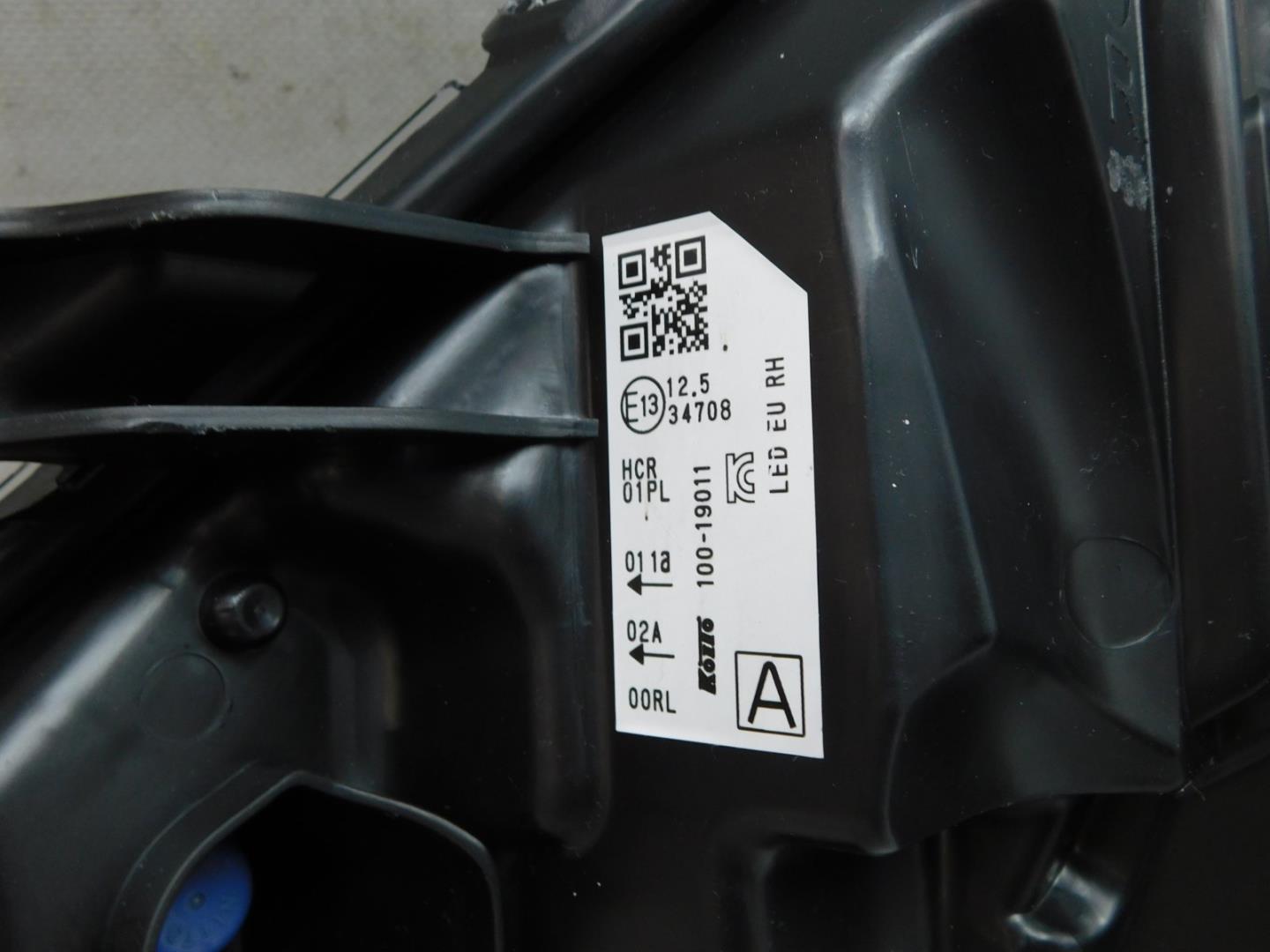 Фара правая