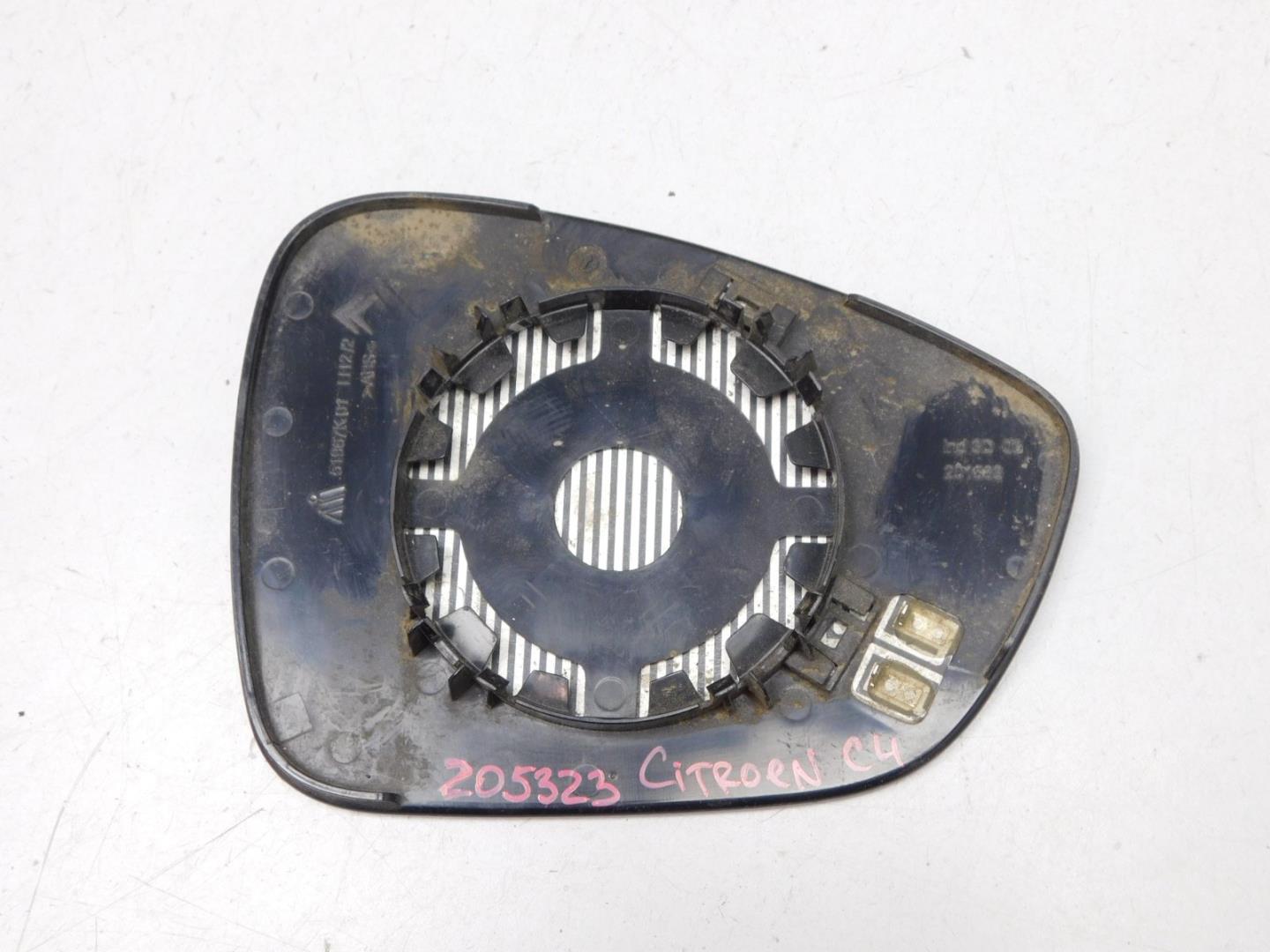 Зеркало левое электрическое