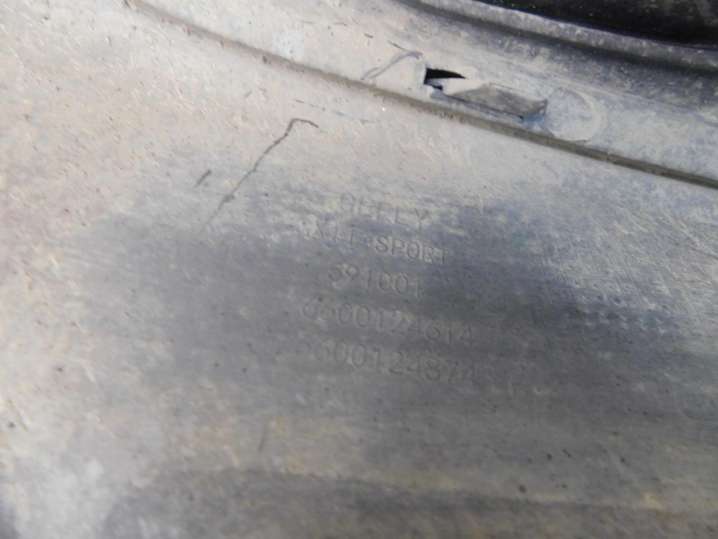 Юбка задняя