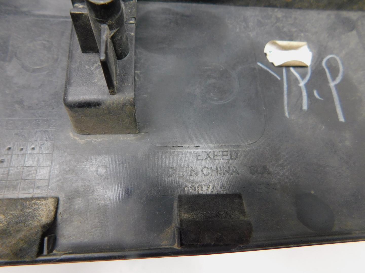 Накладка на решетку радиатора