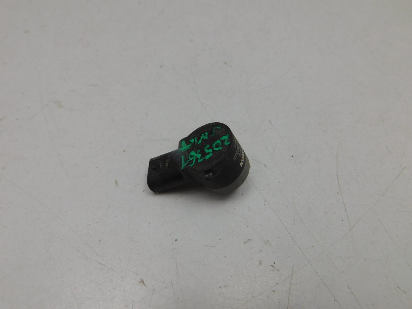 Датчик парковки