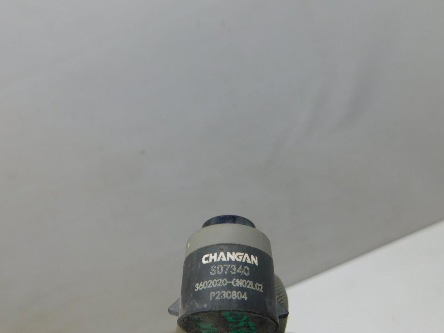 Датчик парковки