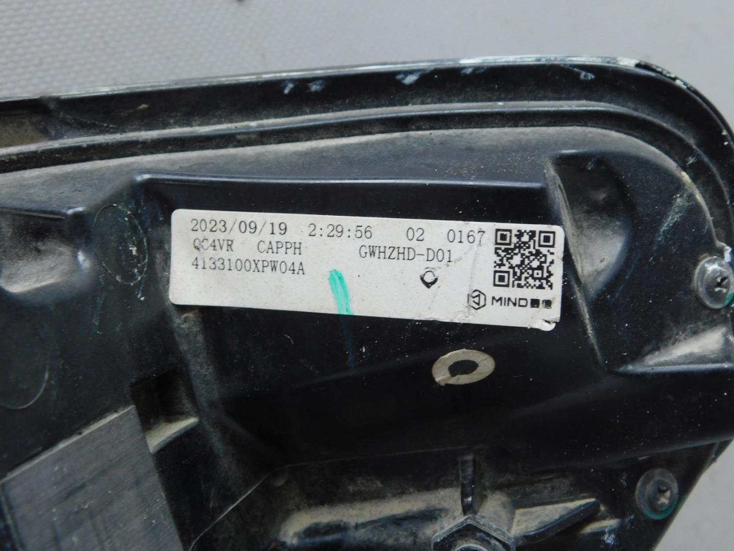 Фонарь задний левый