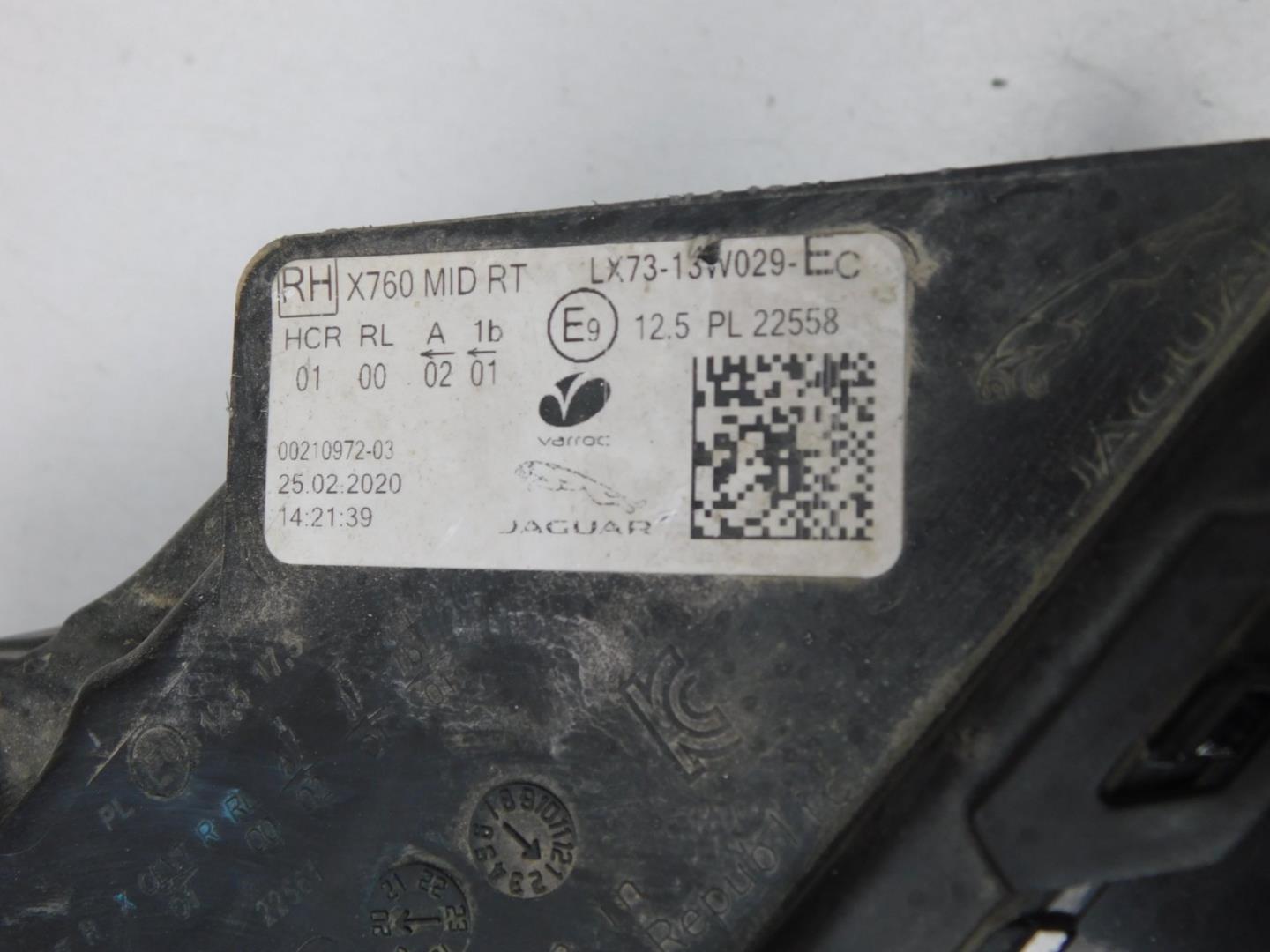 Фара правая