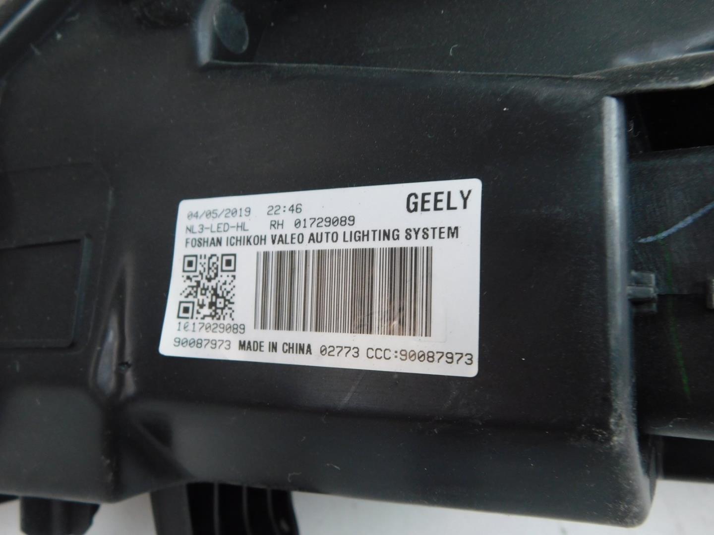 Фара правая