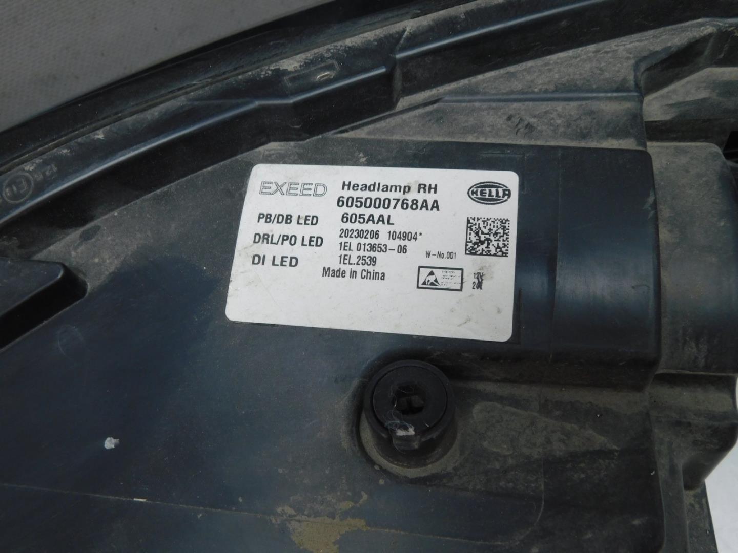 Фара правая