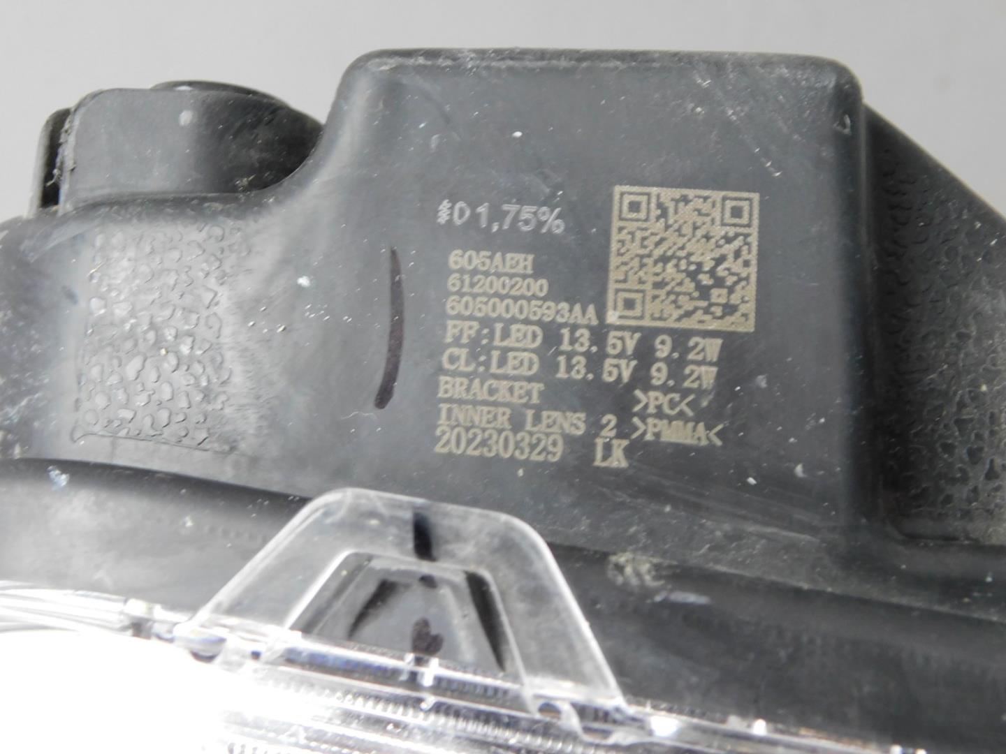 Габарит передний правый