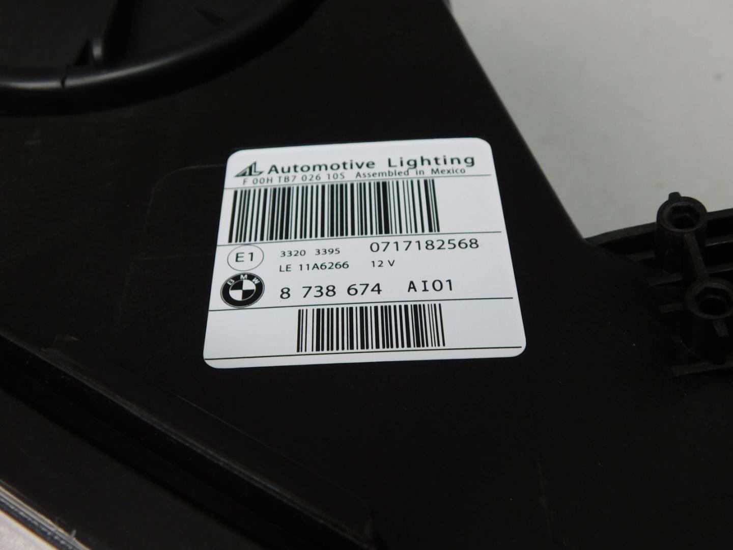 Фара правая