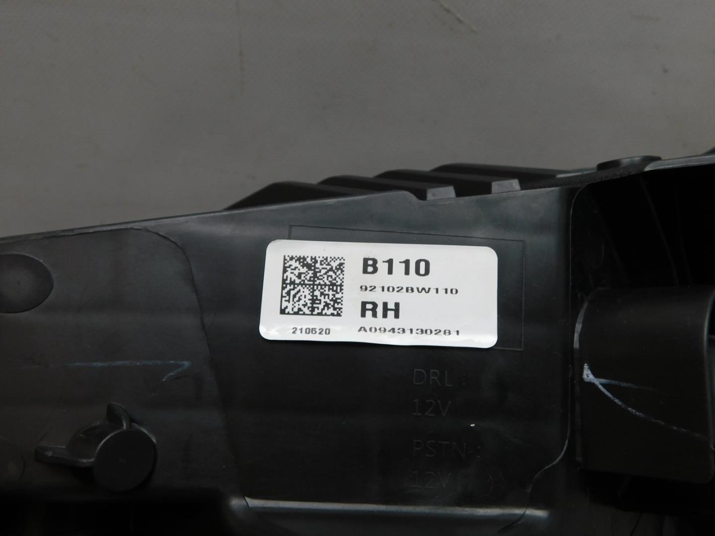 Фара правая