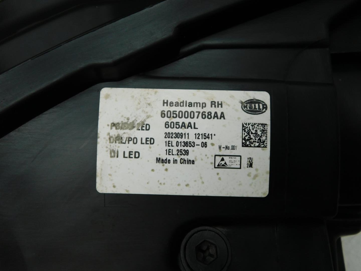 Фара правая