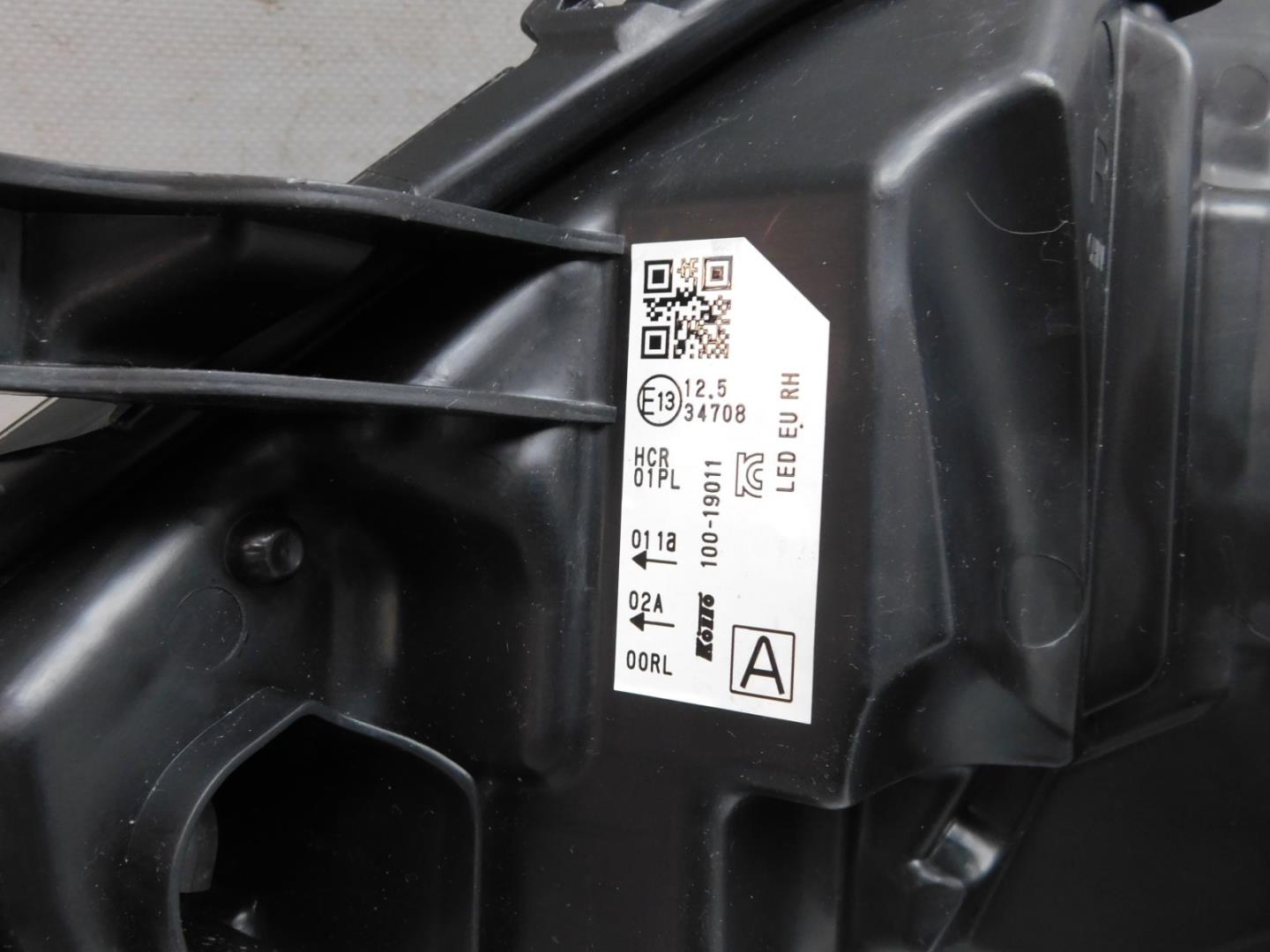 Фара правая