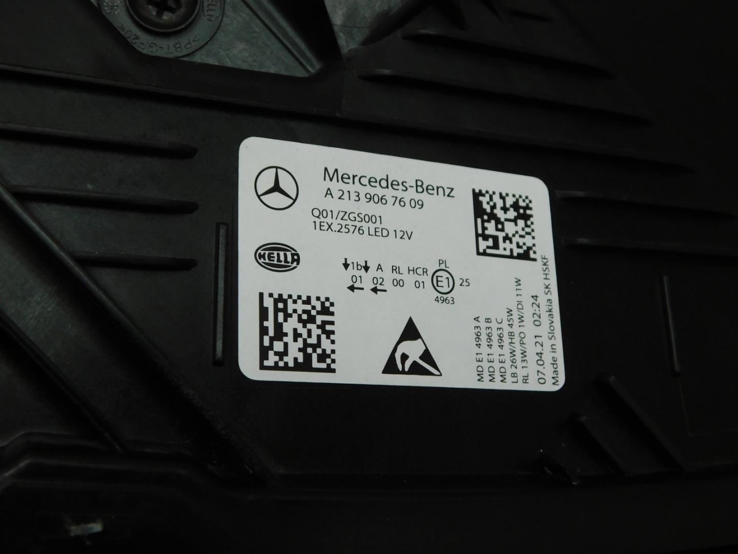 Фара правая