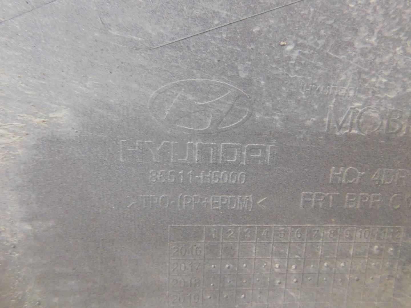 Бампер передний