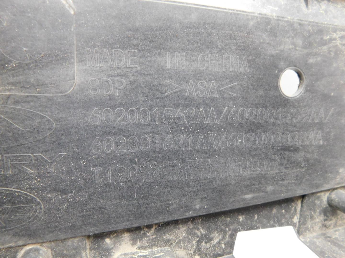 Накладка на решетку радиатора