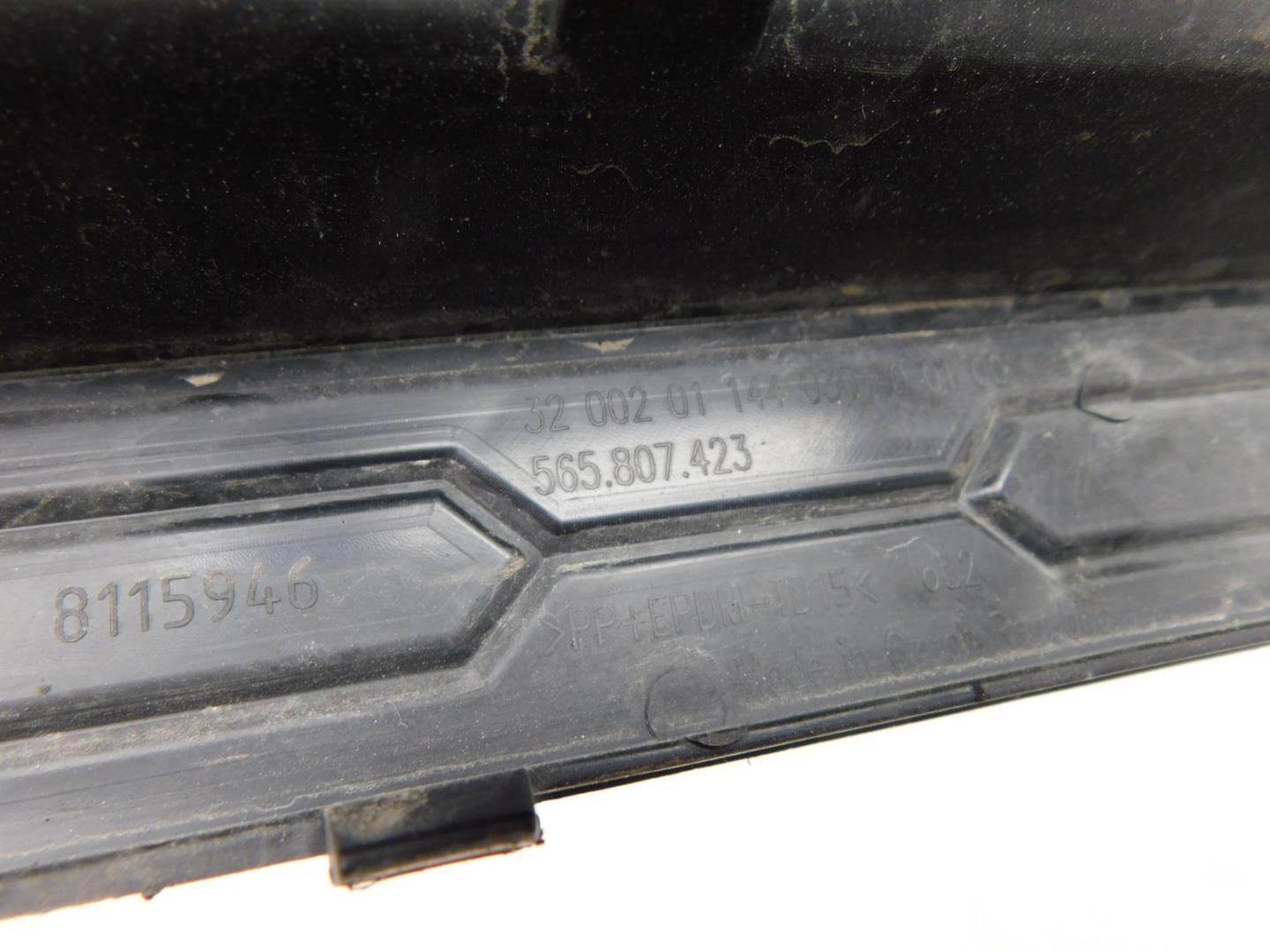 Накладка заднего бампера