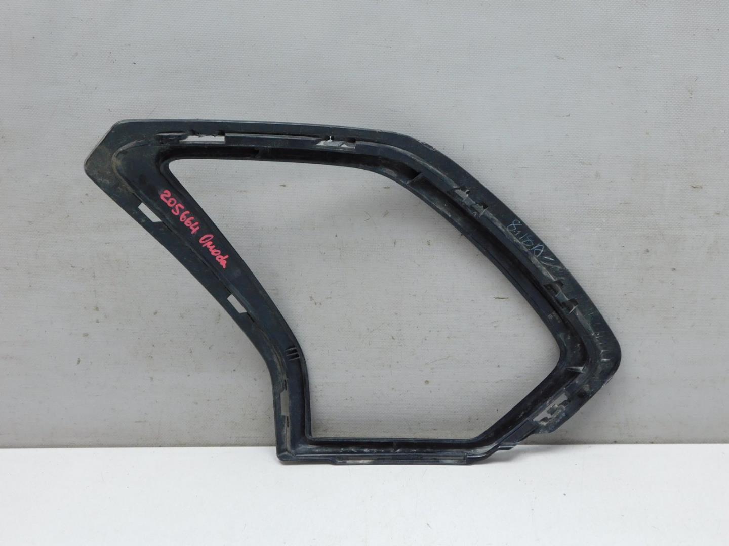 Накладка переднего бампера