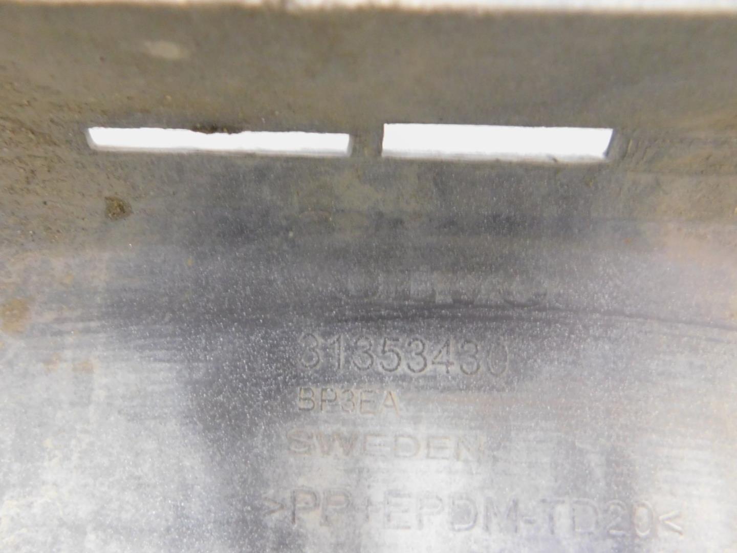 Бампер задний