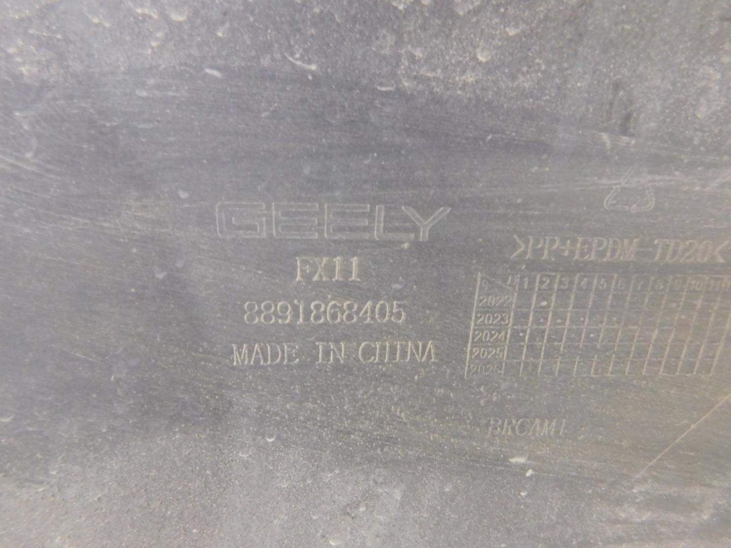 Бампер задний