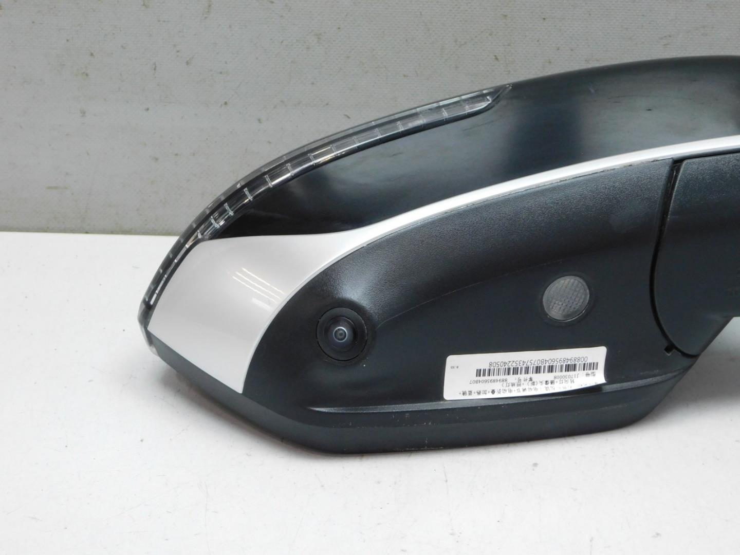 Зеркало правое электрическое