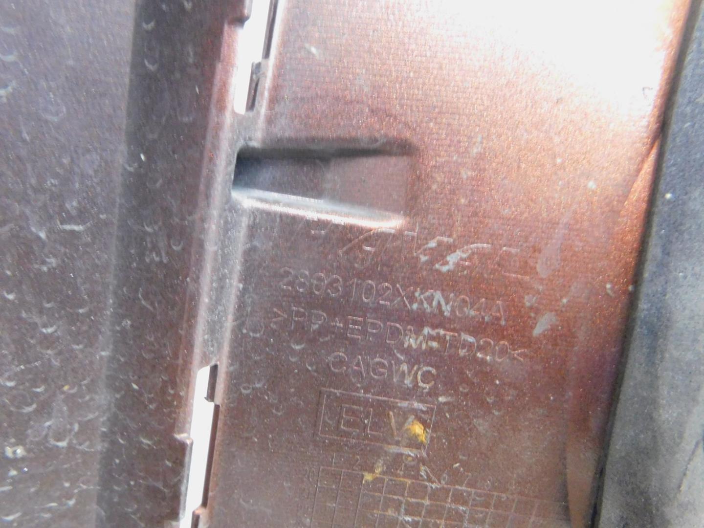 Бампер передний