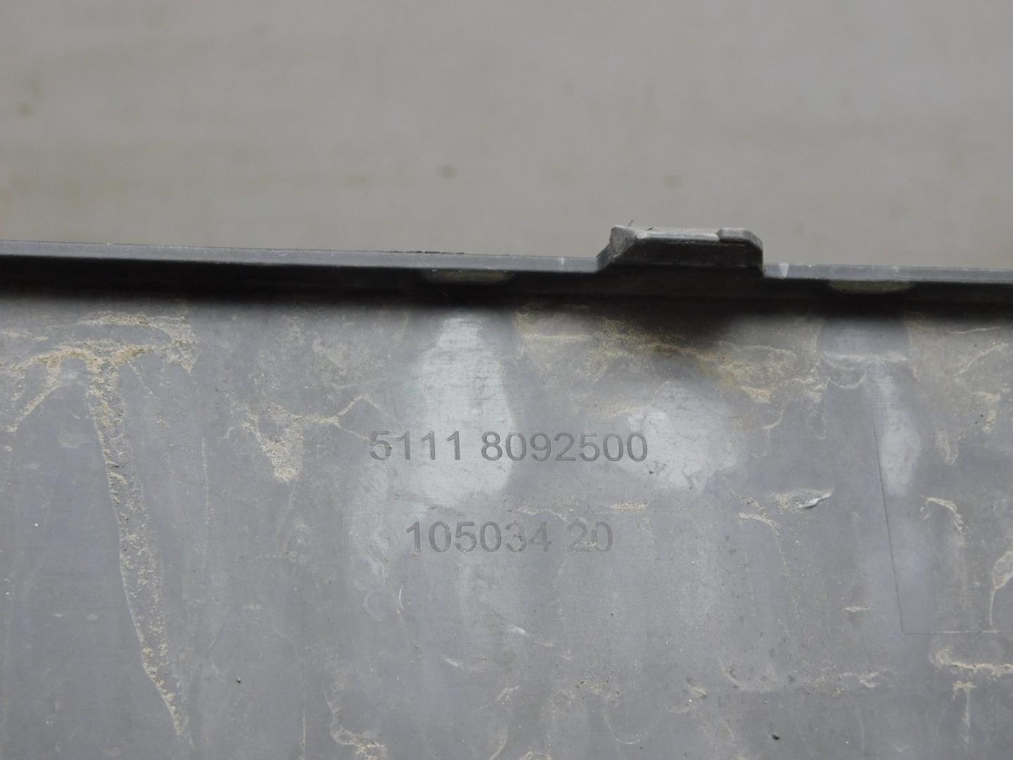 Накладка переднего бампера