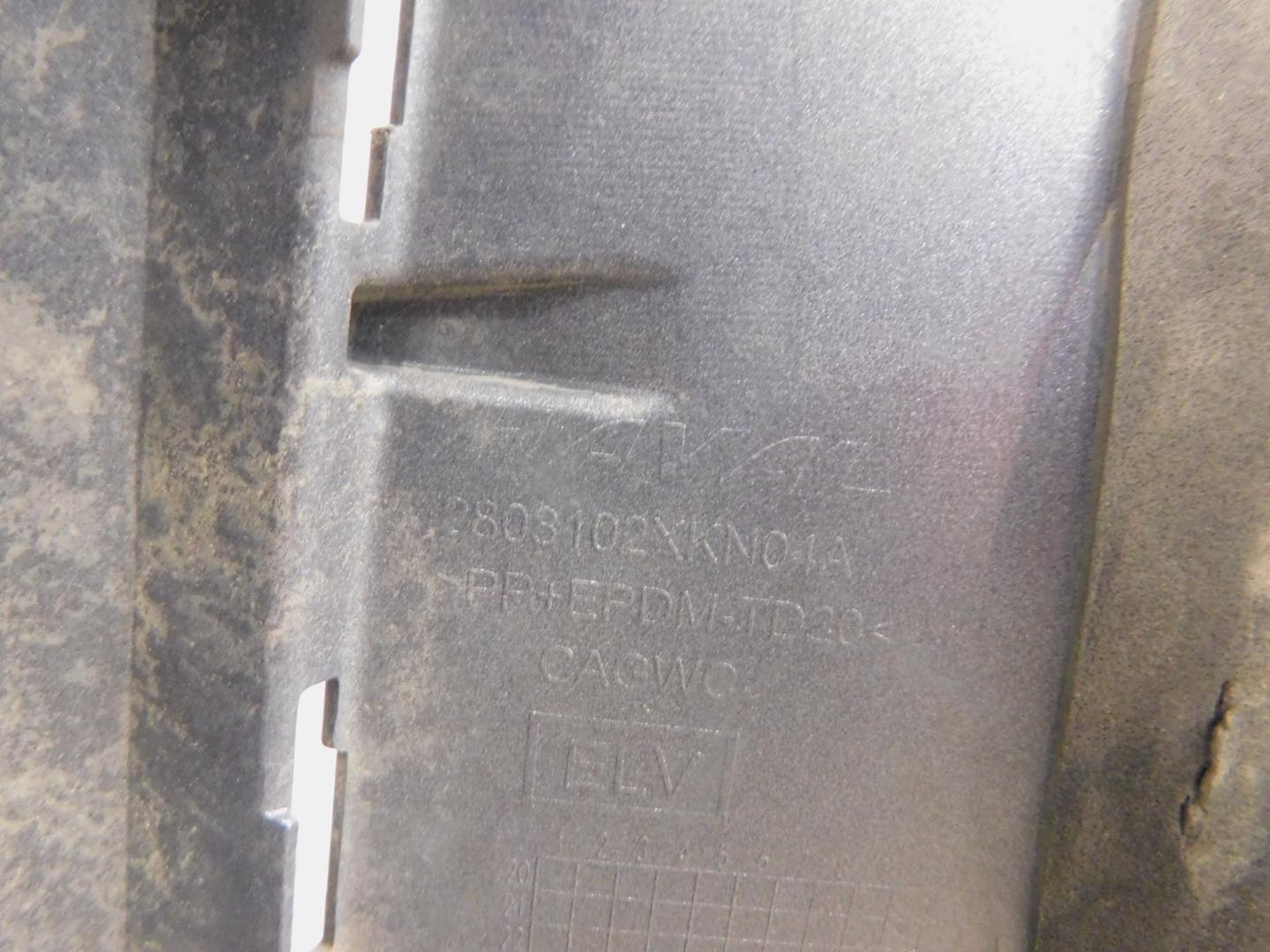 Бампер передний