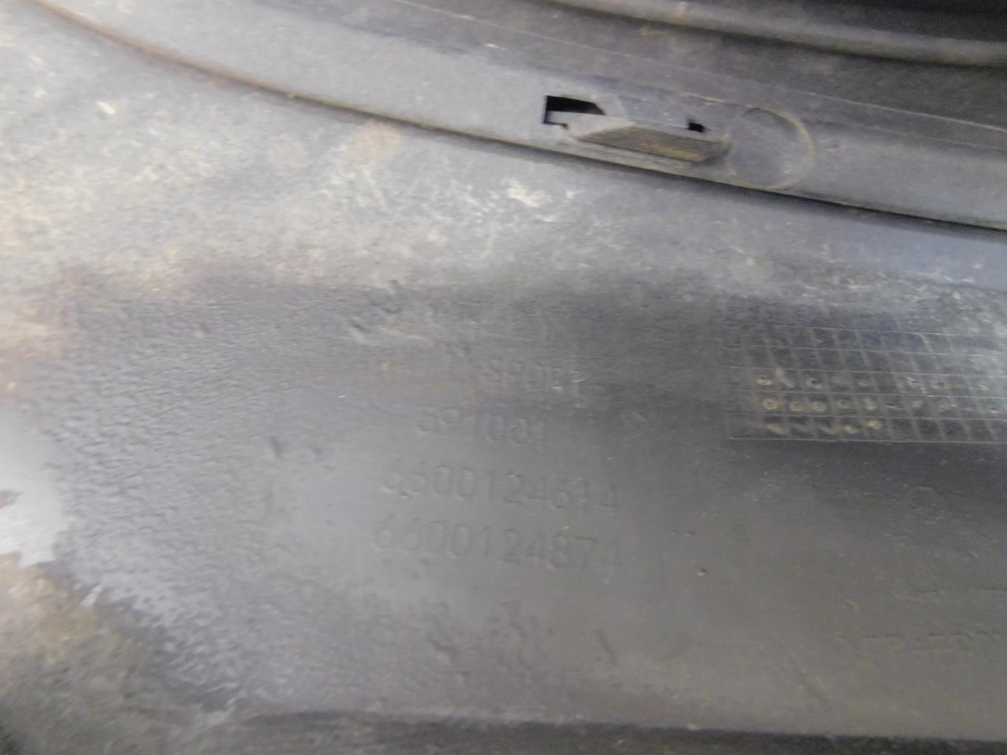 Юбка задняя