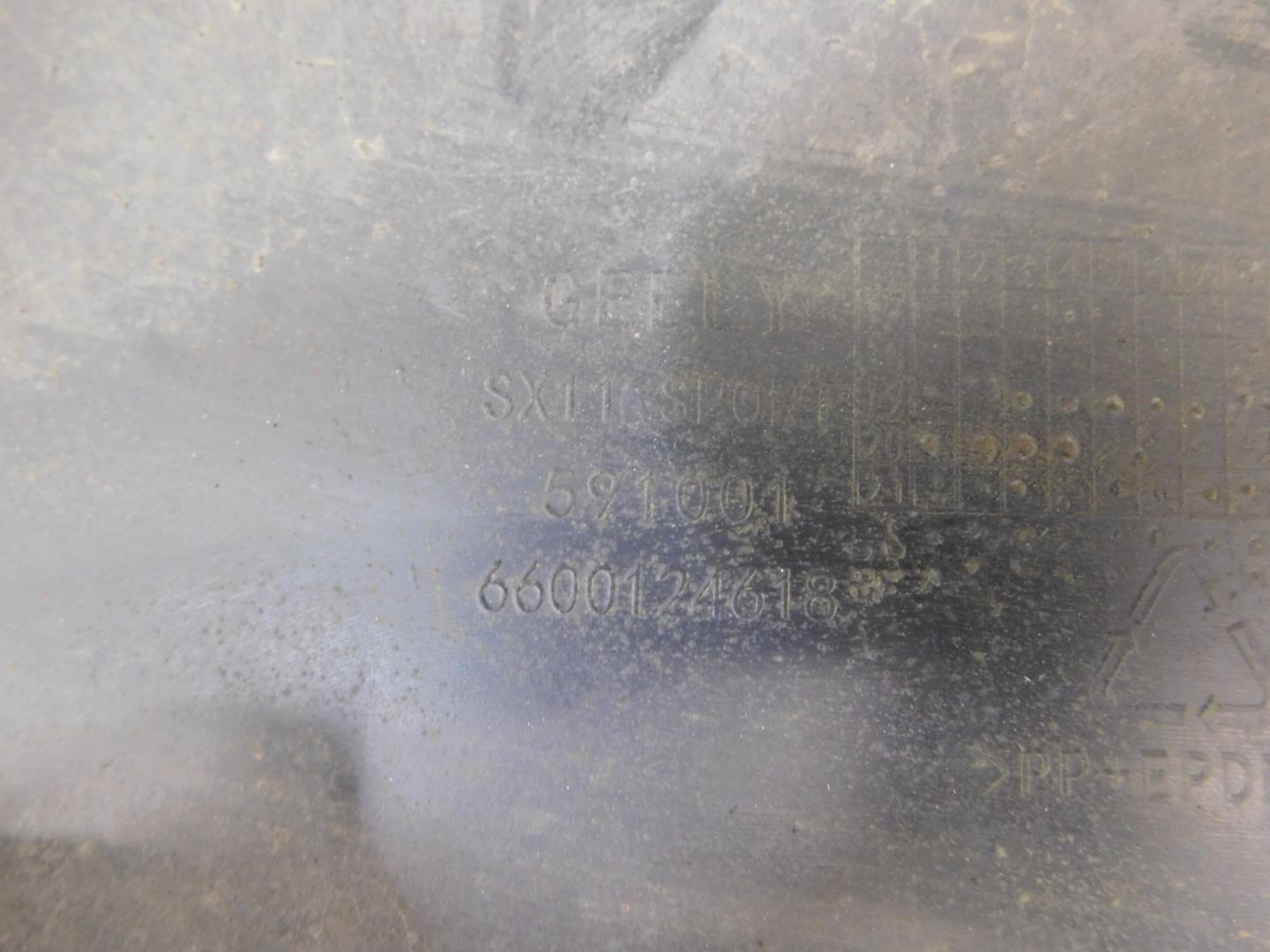 Юбка задняя