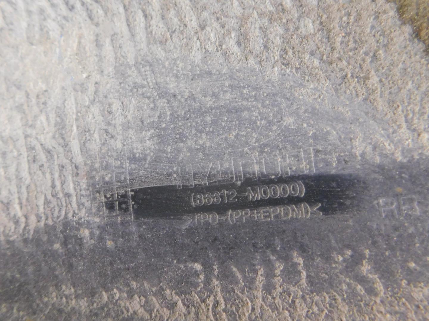 Юбка задняя