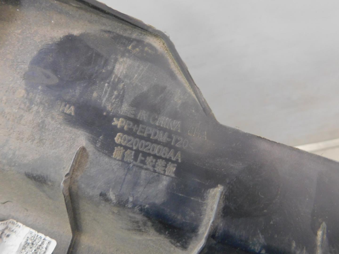 Накладка переднего бампера